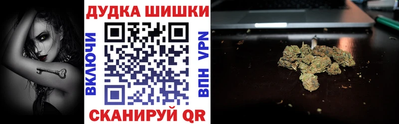 Купить закладку АМФ  Кокаин  Меф  Каннабис  Алзамай