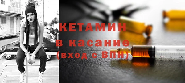 прущая мука Володарск