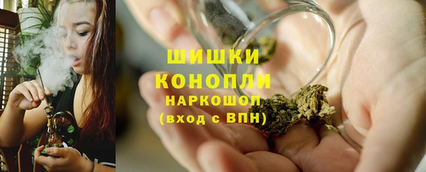 прущая мука Володарск
