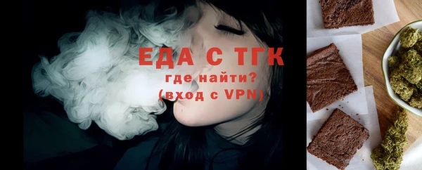 a pvp Волосово
