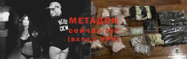 a pvp Волосово