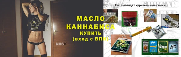 хмурый Вяземский