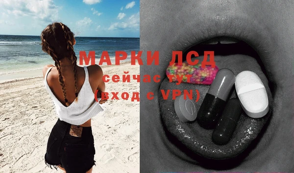 герыч Вязники