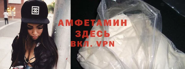 a pvp Волосово