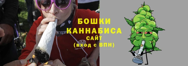 MDMA Вязьма
