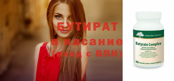 герыч Вязники