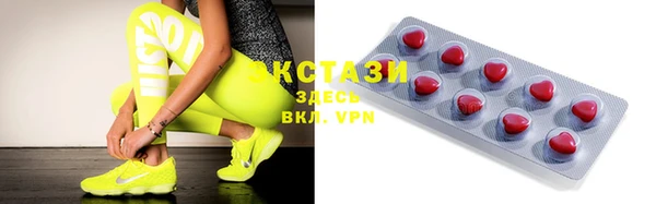 хмурый Вяземский