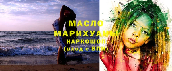герыч Вязники