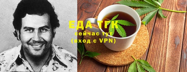 a pvp Волосово
