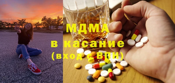 герыч Вязники