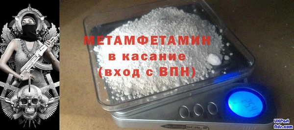 хмурый Вяземский