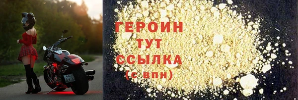 MDMA Вязьма