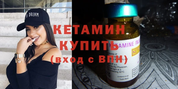 прущая мука Володарск