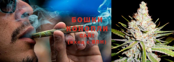 MDMA Вязьма